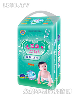 ��è����Ӥ��ֽ���L44