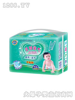 ��è����Ӥ��ֽ���M26