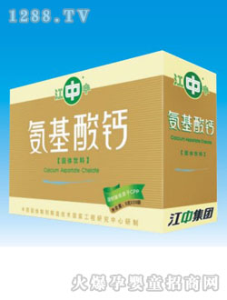 江中氨基酸钙