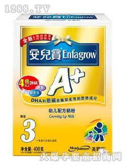 美赞臣安儿宝A+400克新