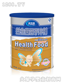 英吉利益生菌因子冲剂