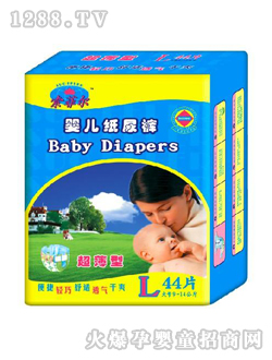 索菲尔大包大码纸尿裤