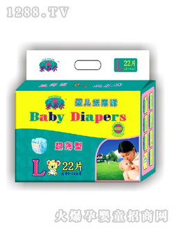 索菲尔大码婴儿纸尿裤