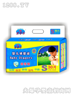 索菲尔小码婴儿纸尿裤