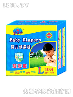 索菲尔婴儿纸尿裤