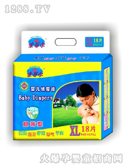 索菲尔中包加大码纸尿裤