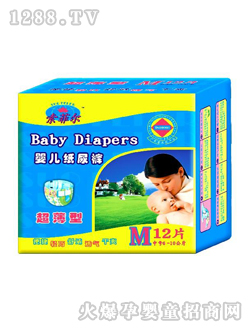 索菲尔中档小包纸尿裤