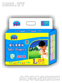 索菲尔大码婴儿纸尿裤