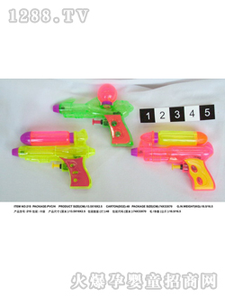 FD婴幼儿营养馄饨水饺招商_招商信息-火爆孕