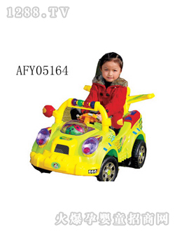 ����ң��ͯ��AML05164