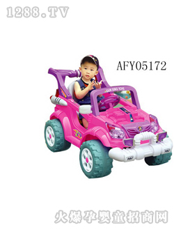 ����ң��ͯ��AML05172