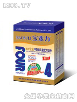美素力加护金装奶粉4段盒装