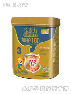 400gӻ100̷3