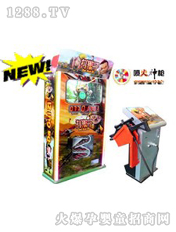 �����������Ϸ��