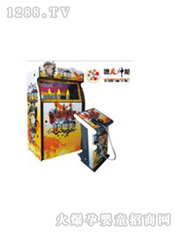 ������ǹ����Ϸ��