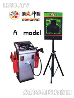 ���������ǹA��