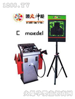 ���������ǹC��