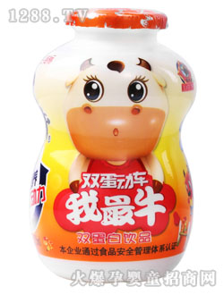 人之初婴儿奶粉怎么样_婴幼儿奶粉,人之初奶粉