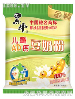黑牛儿童ad钙豆奶粉(绿)