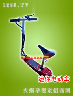 綯