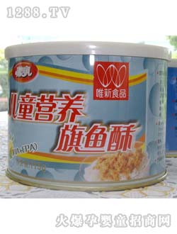 115gͯӪ