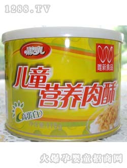115gͯӪ