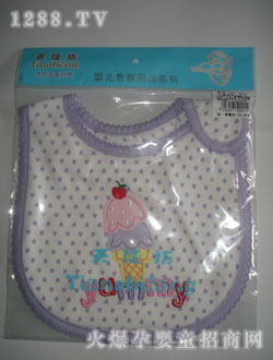 ʹΧ