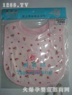 ʹۺ컨ˮ