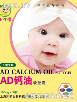 СAD