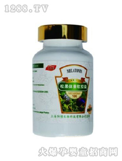 百族康松果体素软胶囊