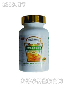 百族康综合氨基酸软胶囊