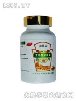 百族康亚油酸软胶囊