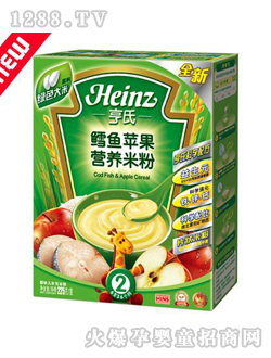 亨氏鳕鱼苹果营养米粉