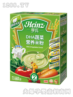 亨氏DHA蔬菜营养米粉
