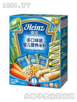 亨氏多口味装婴儿营养米粉