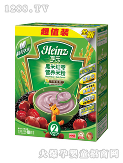 亨氏黑米红枣营养米粉超值装