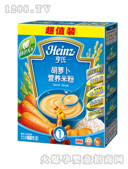 亨氏胡萝卜营养米粉超值装