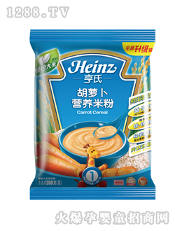 亨氏胡萝卜营养米粉袋装