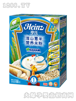 亨氏淮山薏米营养米粉