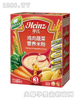 亨氏鸡肉蔬菜营养米粉