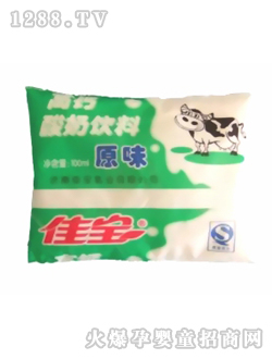 佳宝原味高钙酸奶饮料