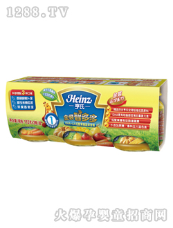 DHA+AA低聚果糖蔬果套餐