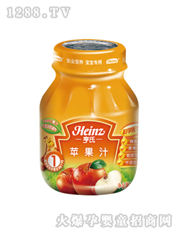 Ӥ׶ƻ֭