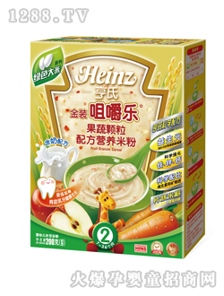 咀嚼樂(lè )果蔬顆粒營(yíng)養米粉