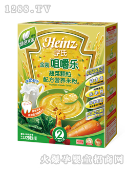 咀嚼樂(lè )蔬菜顆粒營(yíng)養米粉