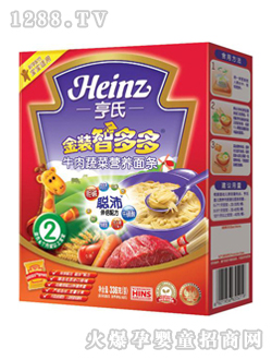 智多多牛肉蔬菜營養(yǎng)面條
