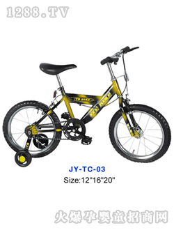 ��ԣͯ���ڻ�