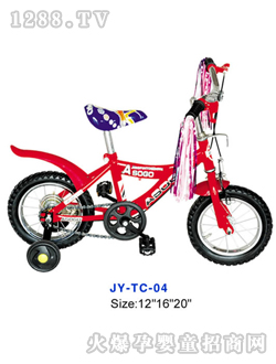 ��ԣͯ����ɫ�Ӳʴ�