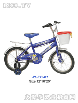 ��ԣͯ����ɫ������