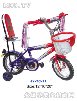 ��ԣͯ���������Ӳʴ�